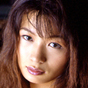 大西由梨香