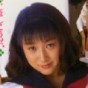 矢沢ようこ