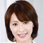 矢部寿恵