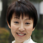 林原秀美