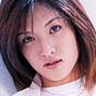 Rina