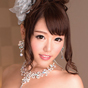 浜崎真緒