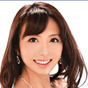 一条綺美香