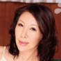 庵叶和子
