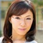 進藤由紀乃