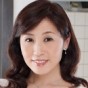 森下麻子