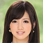 柚希あおい