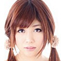夢乃ひかり
