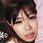 吉口里奈