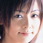 若菜ひかる