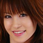 姫野愛