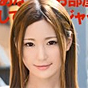 みづき乃愛