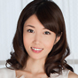 清城ゆき