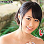 愛里るい
