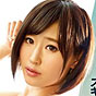松永さな