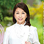 遠田恵未