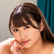姫咲はな