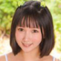 由良かな
