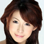 内田理緒