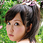 石川優実