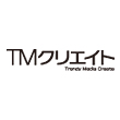 TMクリエイト