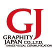 グラフィティジャパン