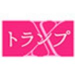 トランプ