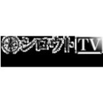 シロウトTV