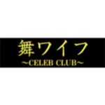 舞ワイフ
