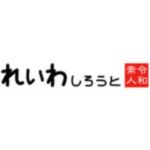 れいわしろうと