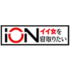 ION