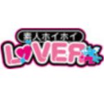 素人ホイホイLover